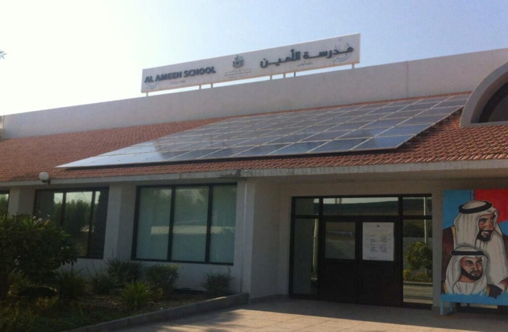 Al Ameen School